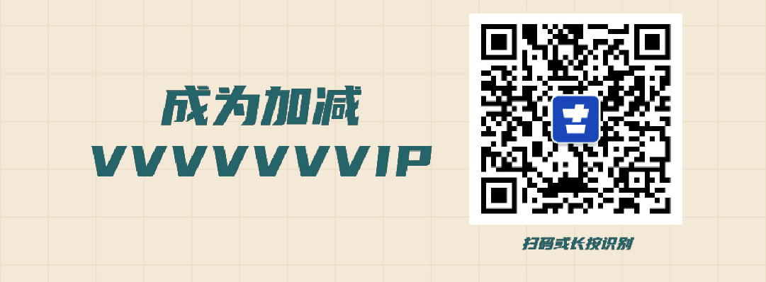 必发88篓子diy创意大赛_画板-1-副本-2_06.jpg