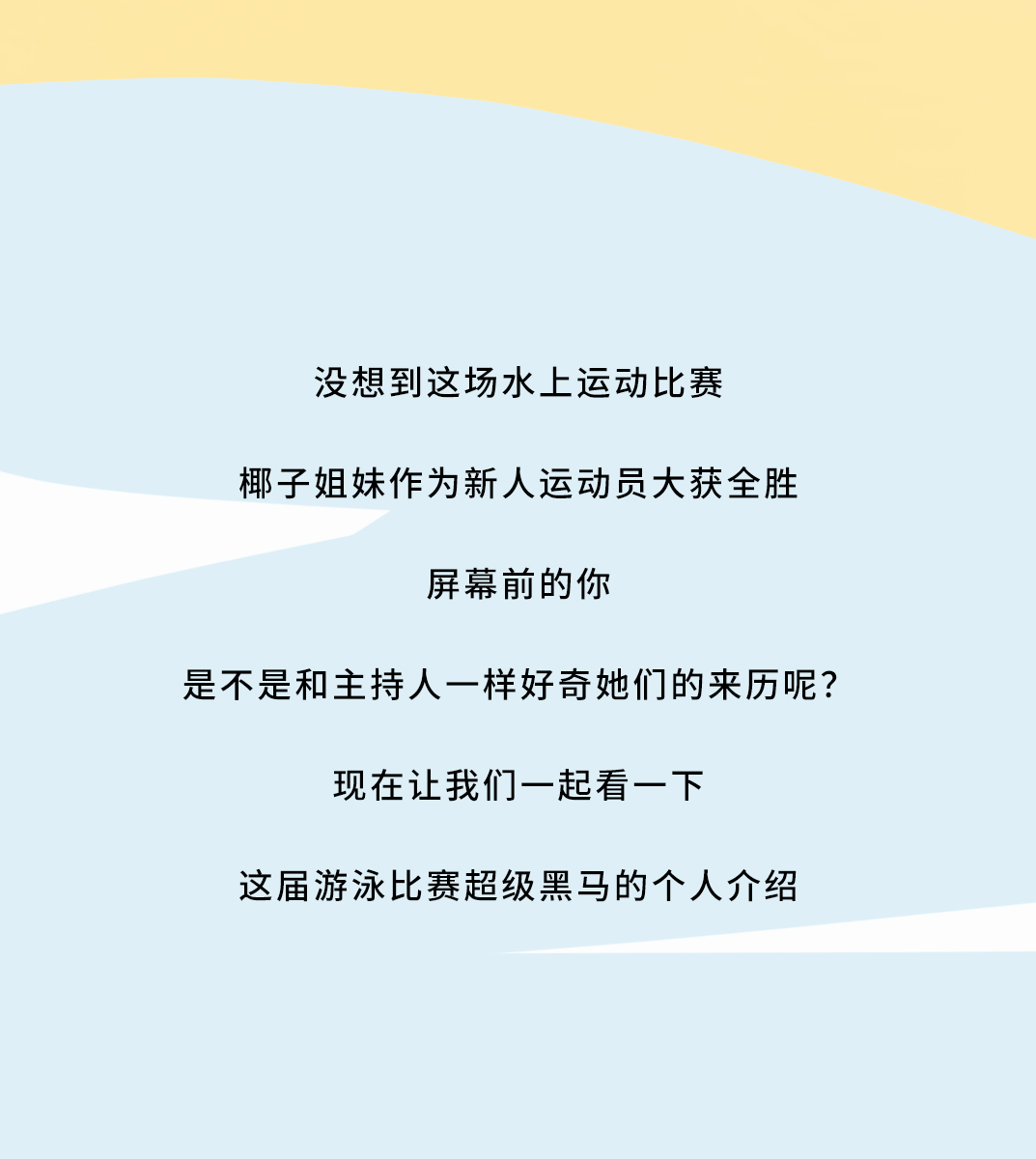 必发88茶饮