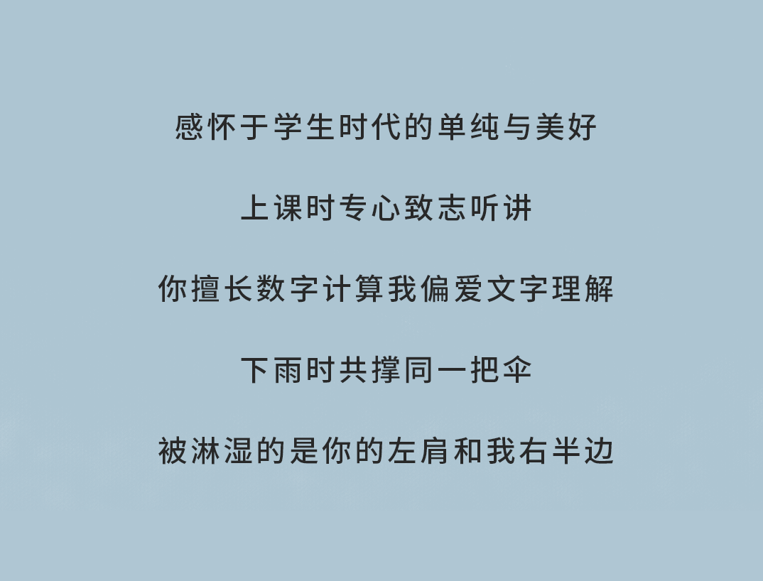 必发88奶茶