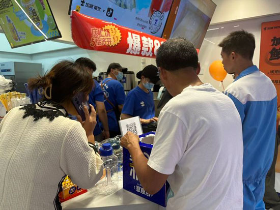 奶茶加盟什么品牌有实力?必发88茶饮加盟让你创业无忧!